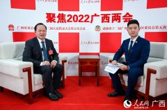 人民网专访广西人大代表、广西民族大学校长谢尚果